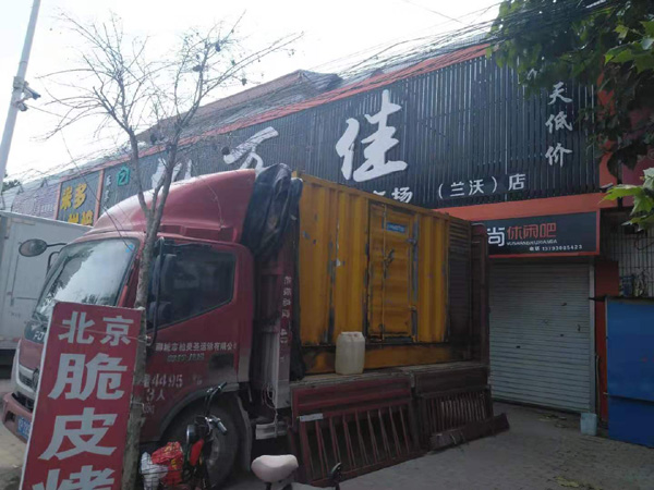 安平发电机出租-柴油发电机组散热器如何检查与维护