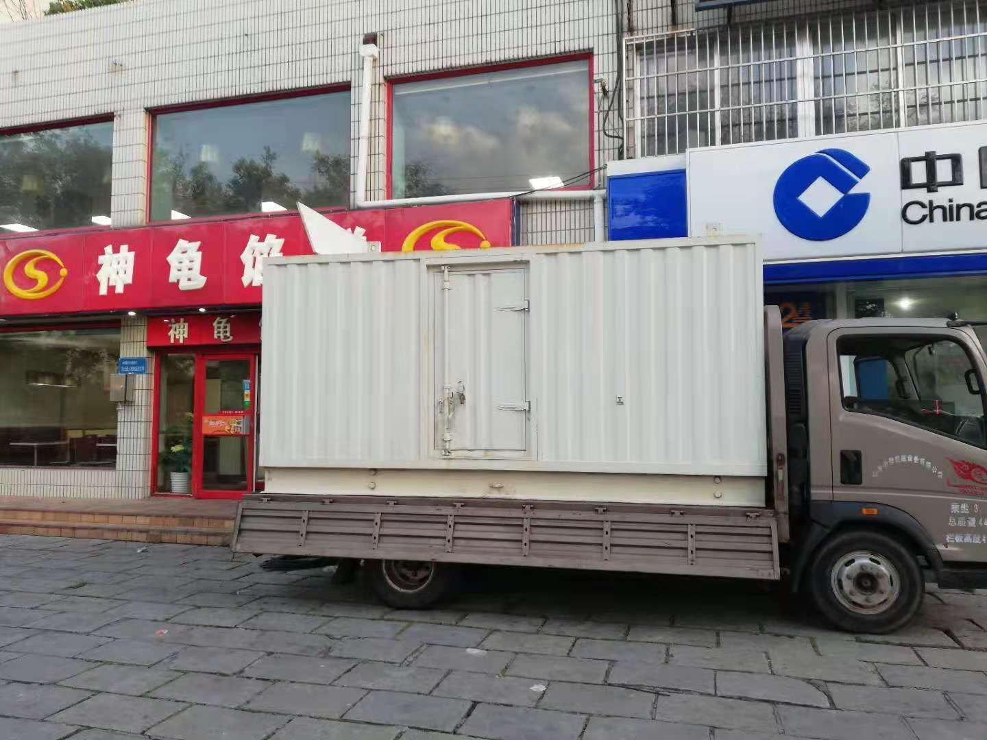 安平出租发电机-柴油发电机组错误的启动方式
