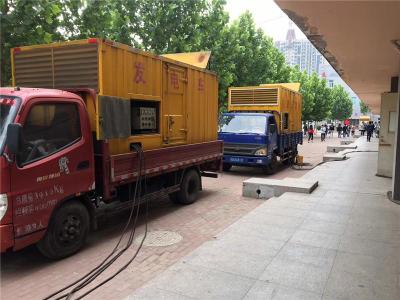 安平是否需要给柴油发电机安装保护装置